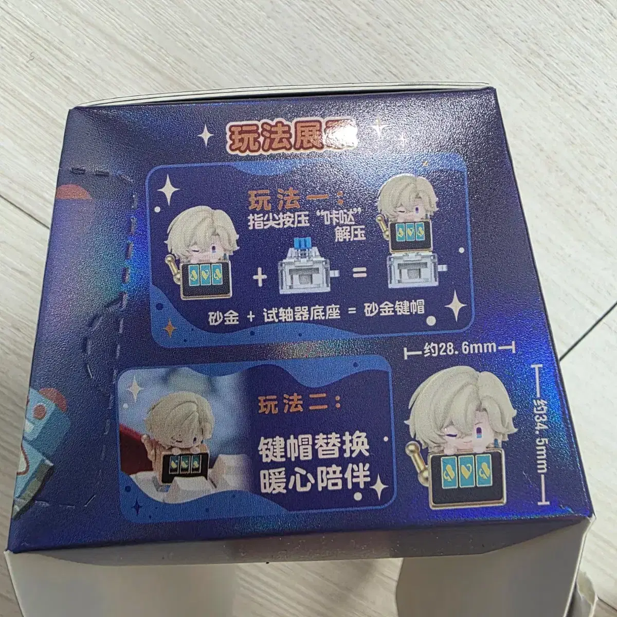 thumbnail-2